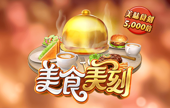乐鱼体育app官方网站