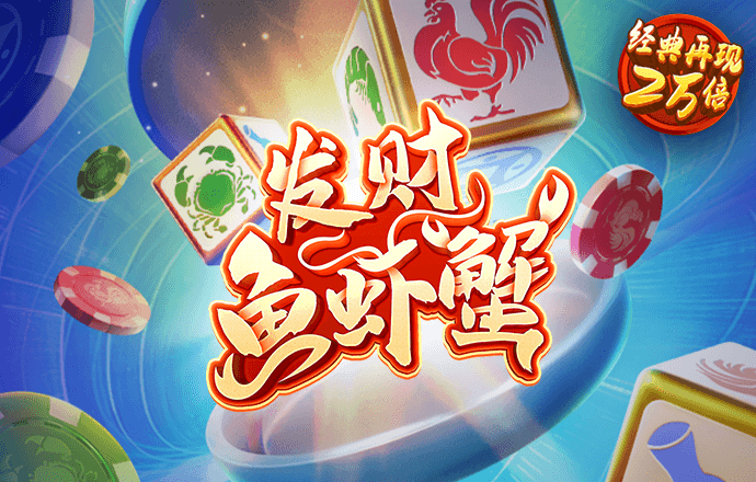 9体育网站