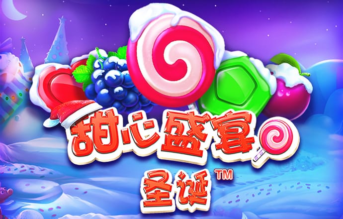 66868体育下载