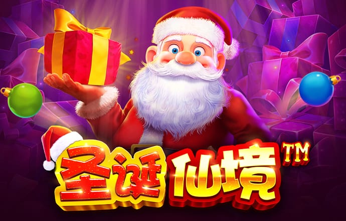 万博全站ManBetx备用入口